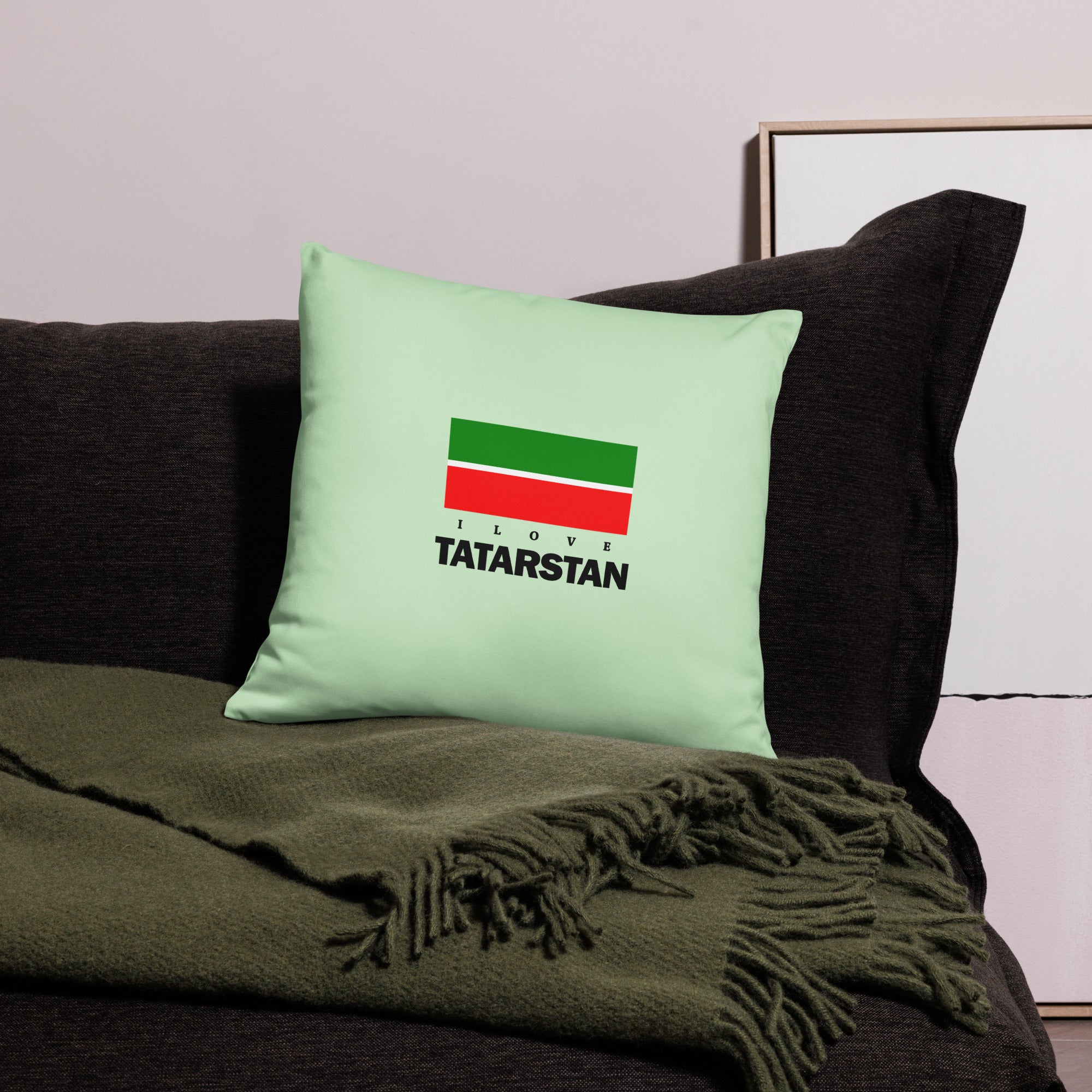 TATARSTAN - Pillow Case