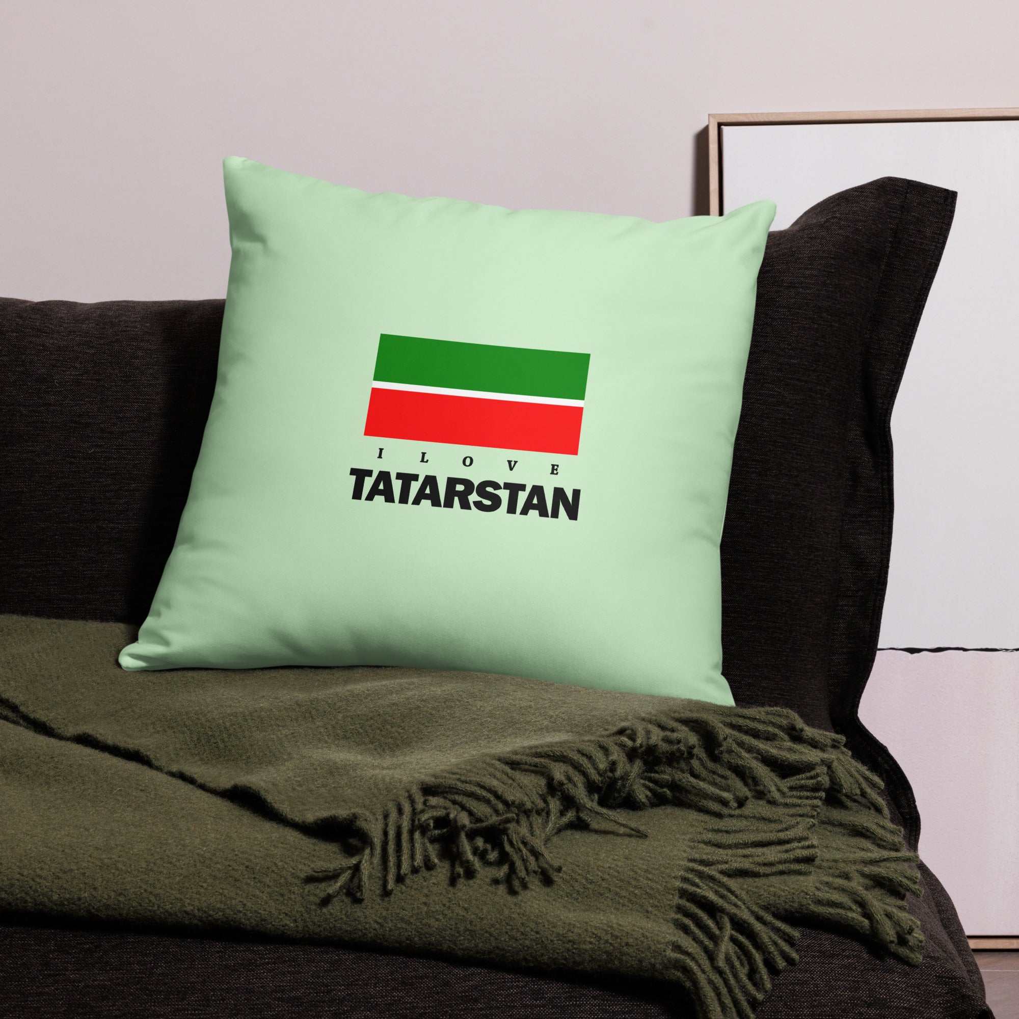 TATARSTAN - Pillow Case