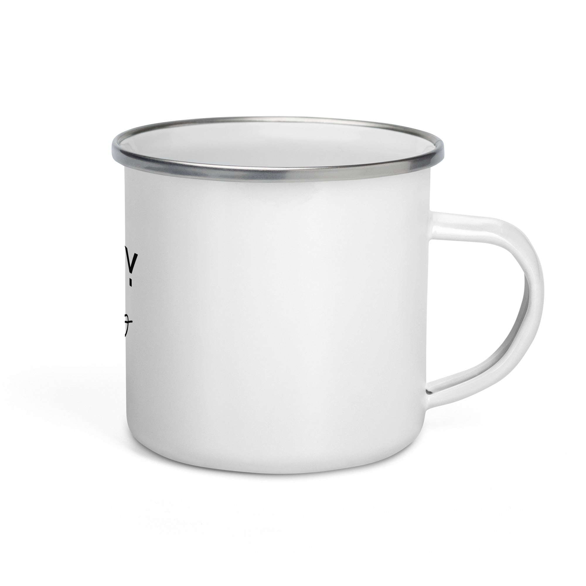 ENJOY TODAY - Enamel Mug