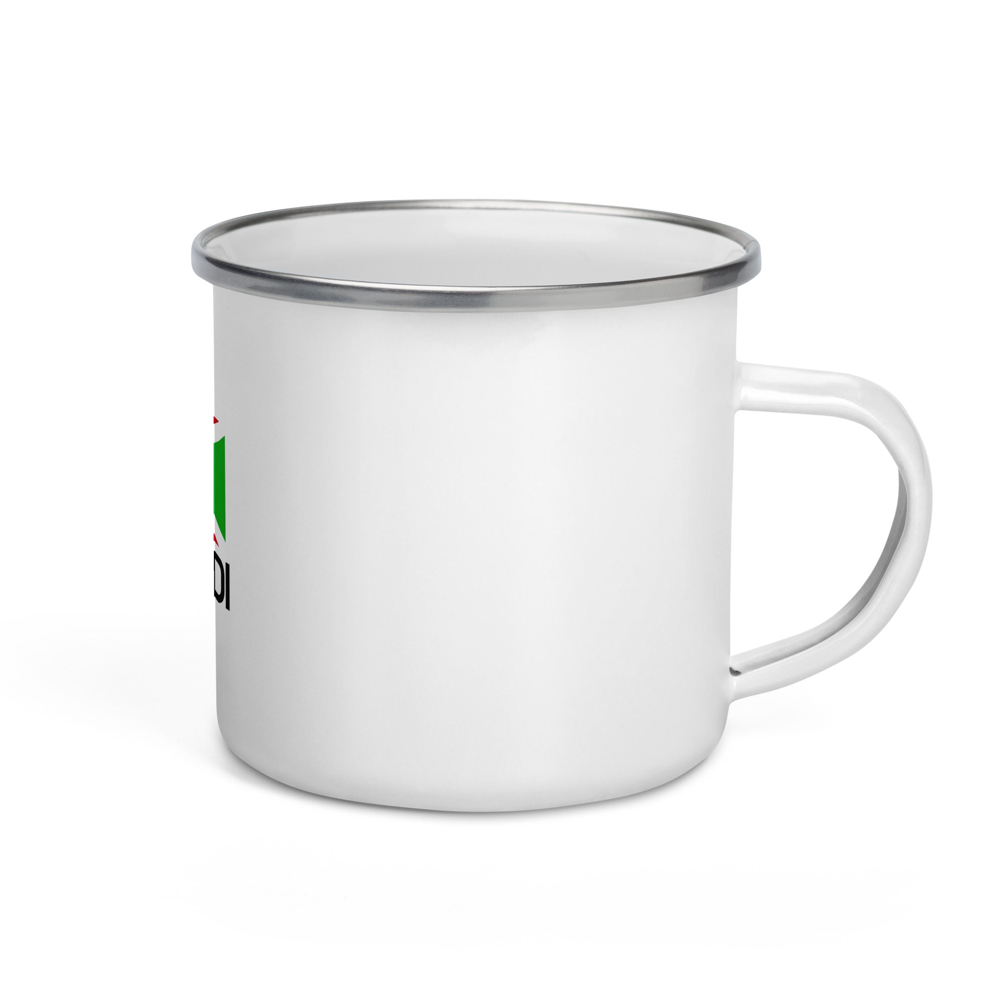 BURUNDI - Enamel Mug