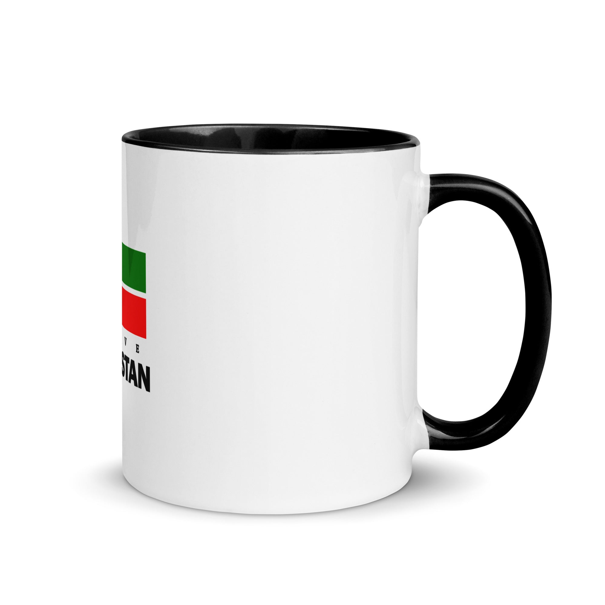 TATARSTAN - Mug with Color Inside