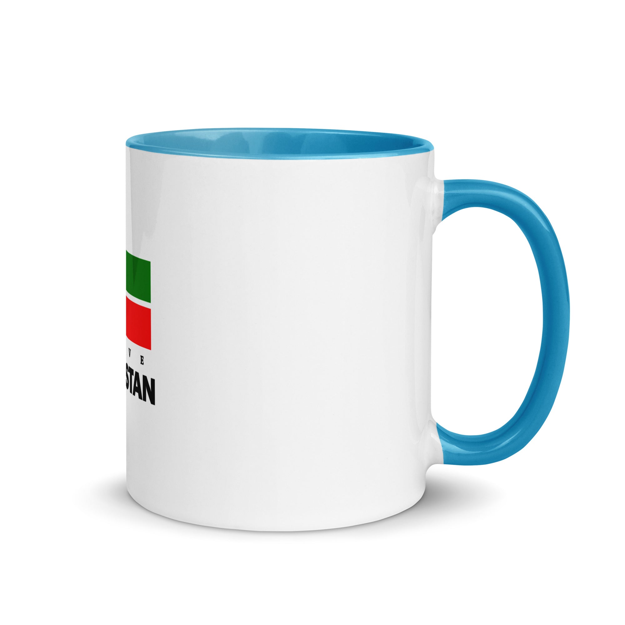 TATARSTAN - Mug with Color Inside