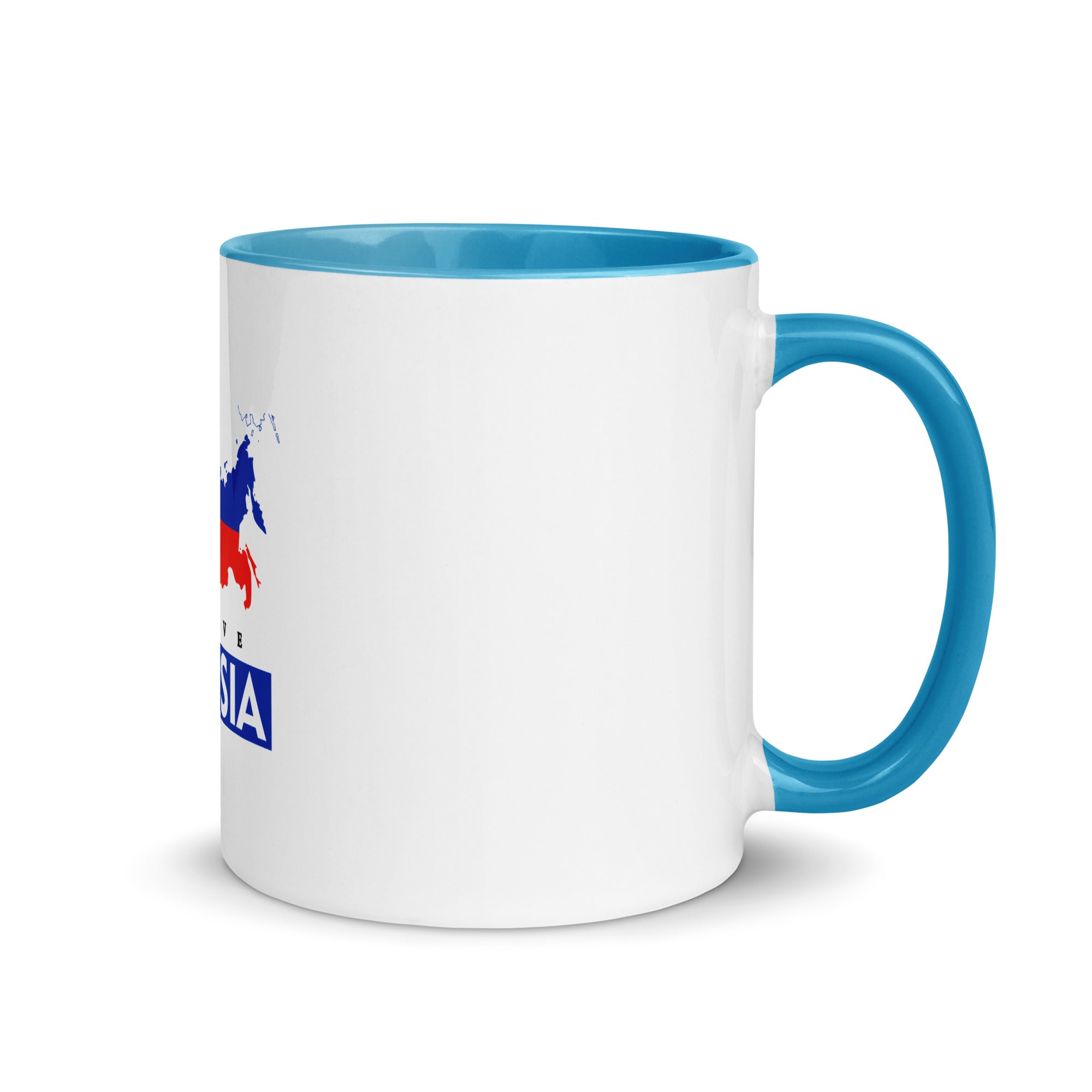 RUSSIA - Mug with Color Inside