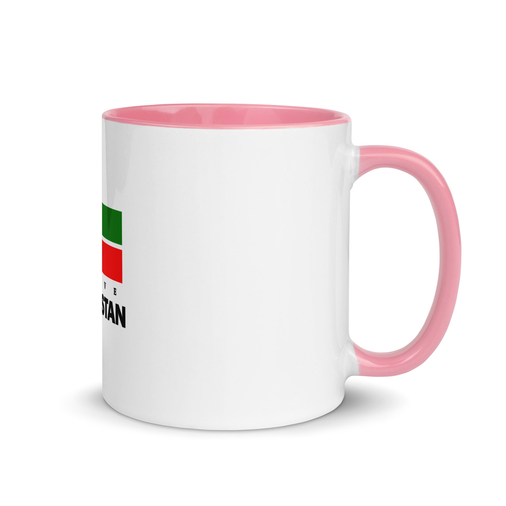 TATARSTAN - Mug with Color Inside