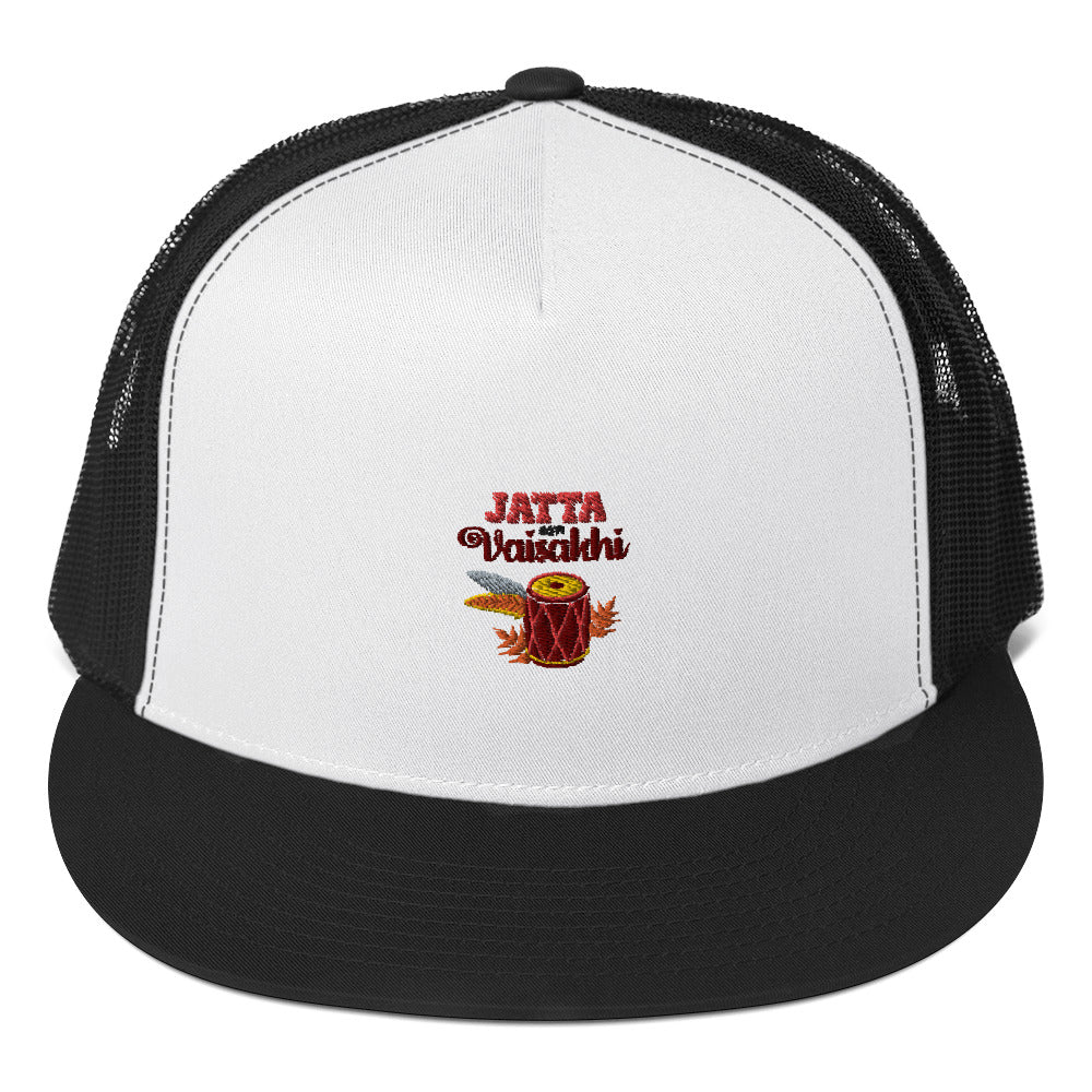 JATTA AAYI VAISAKHI - Trucker Cap