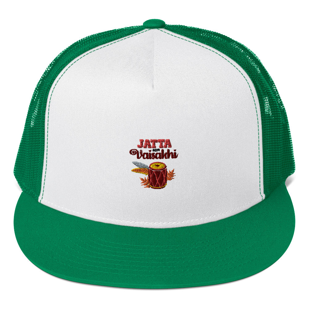 JATTA AAYI VAISAKHI - Trucker Cap