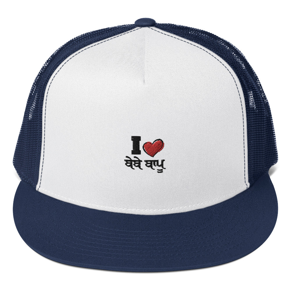 I LOVE BEBE BAPPU - Trucker Cap