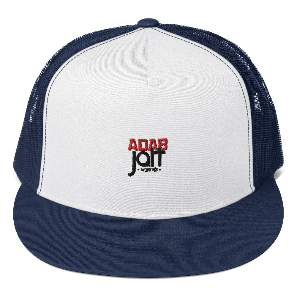 ADAB JATT - Trucker Cap