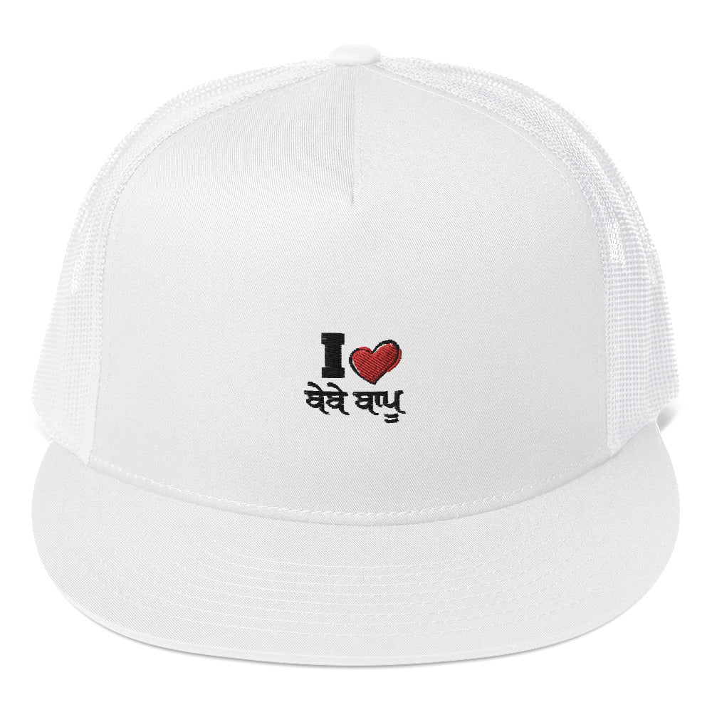 I LOVE BEBE BAPPU - Trucker Cap