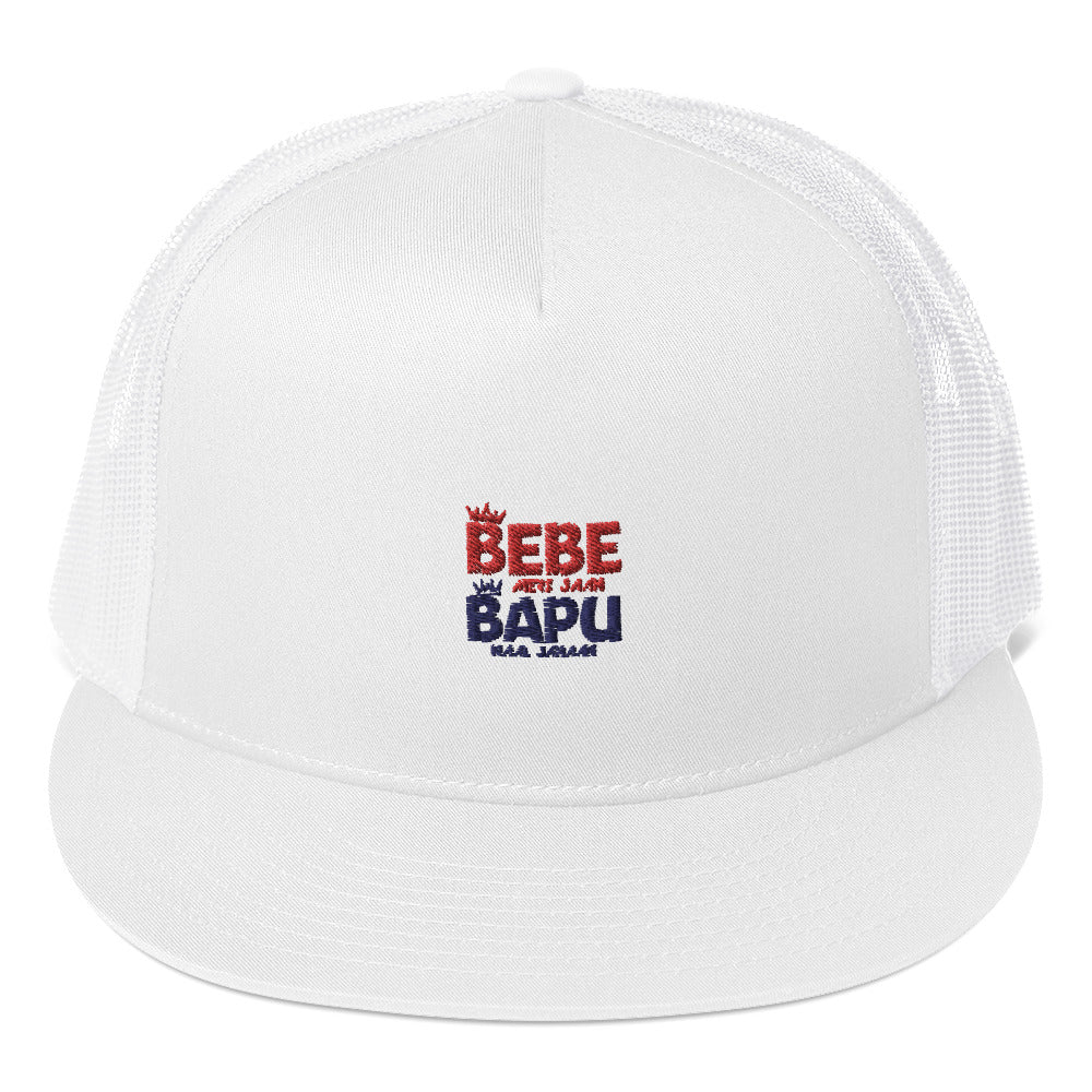 BEBE MERI JAAN BAPU NAAL JAHAAN - Trucker Cap