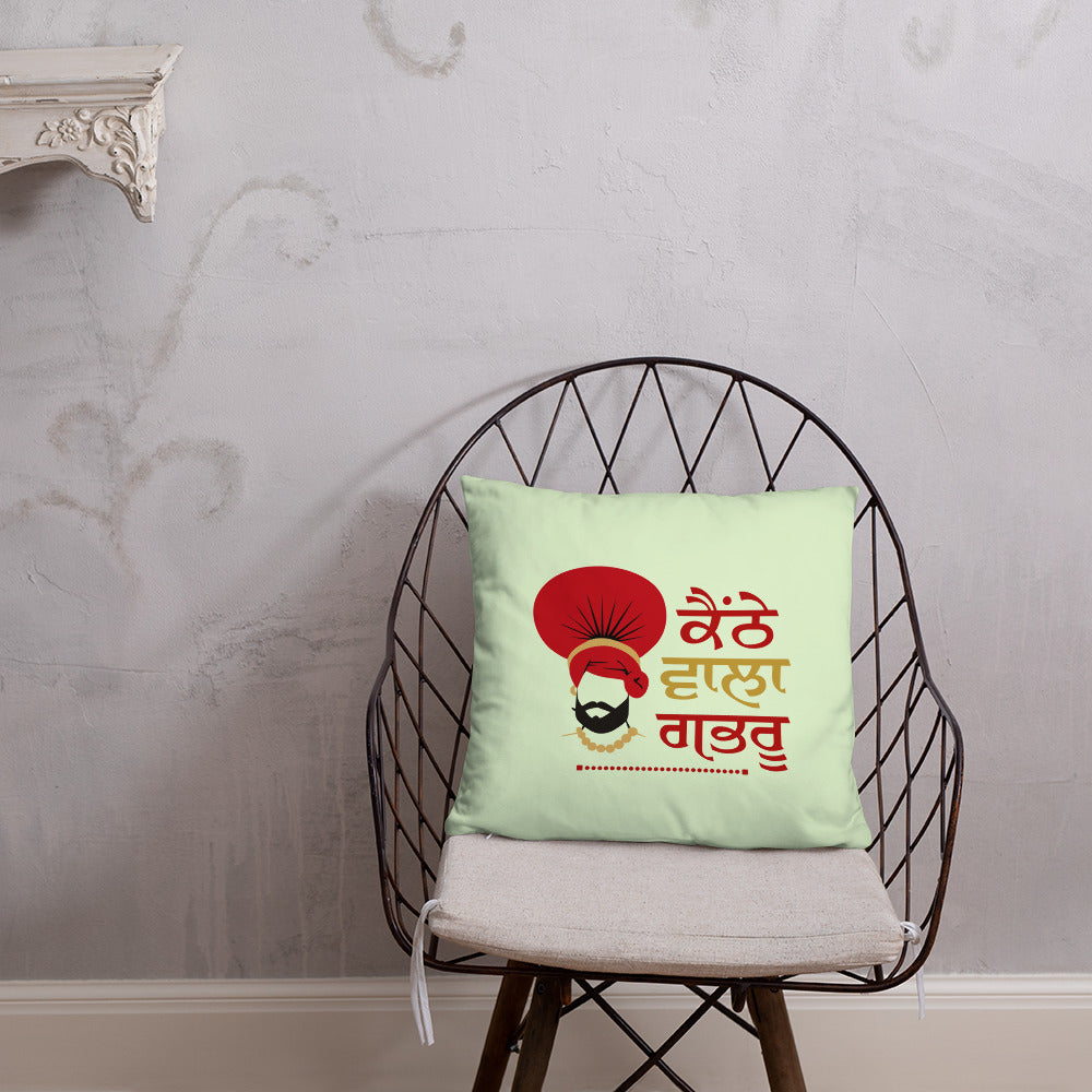 KANTHE WALA GABRU - Basic Pillow