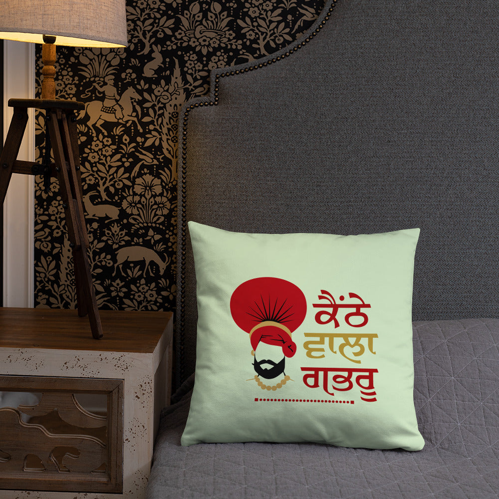 KANTHE WALA GABRU - Basic Pillow