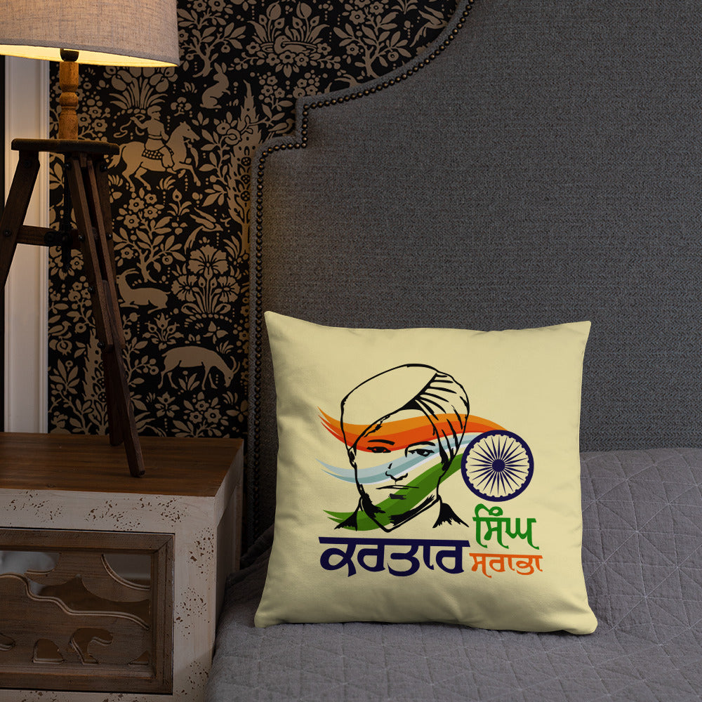 KARTAR SINGH SARABHA - Basic Pillow