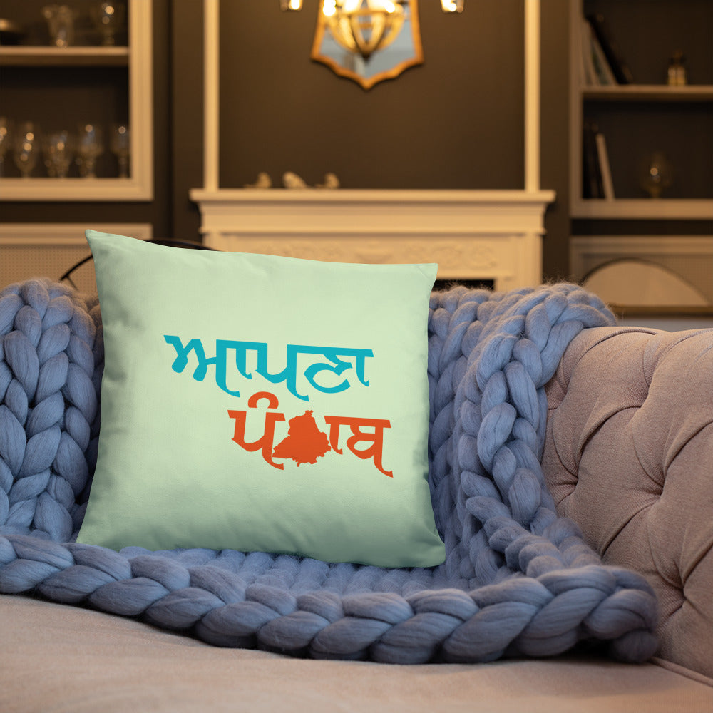 AAPNA PUNJAB - Basic Pillow