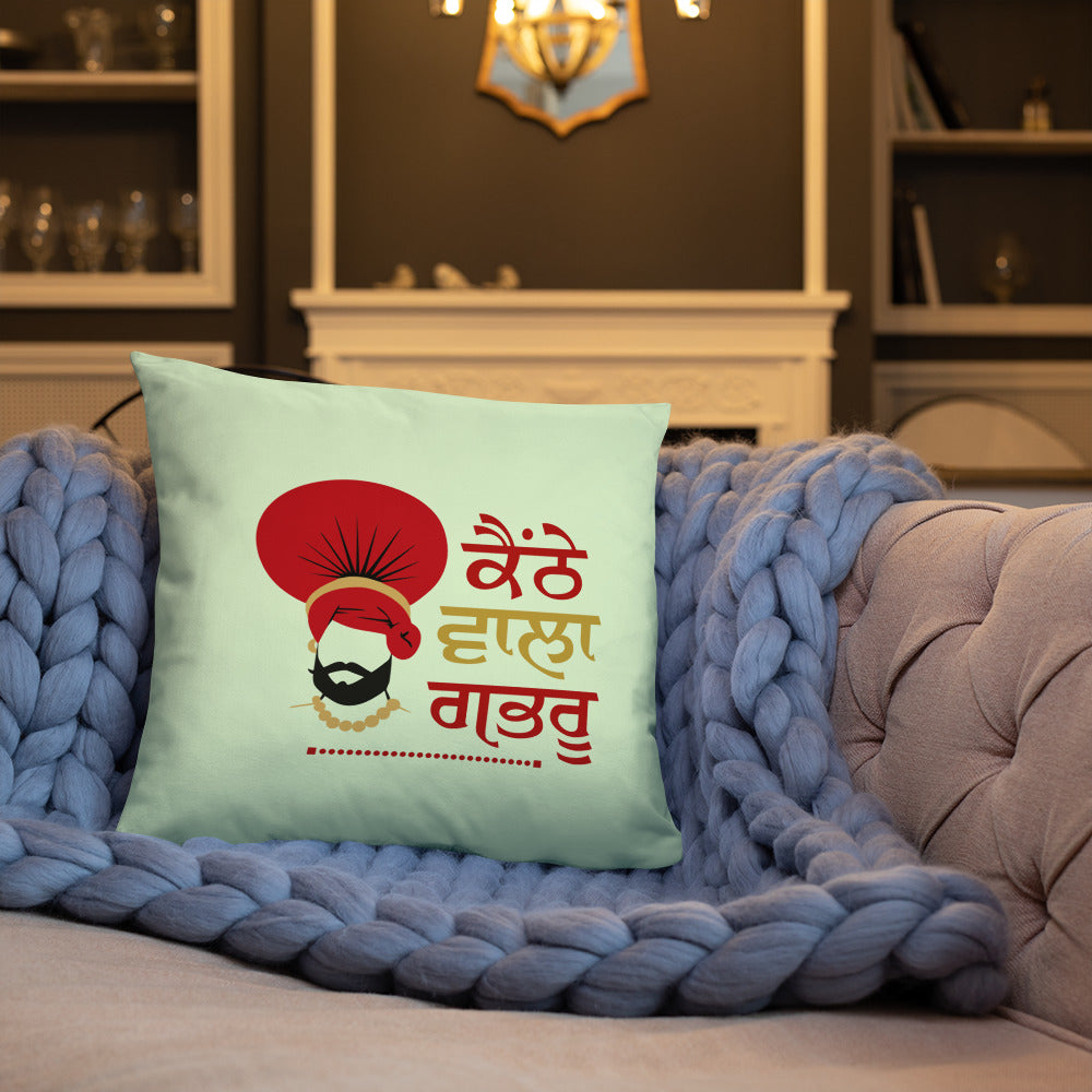 KANTHE WALA GABRU - Basic Pillow