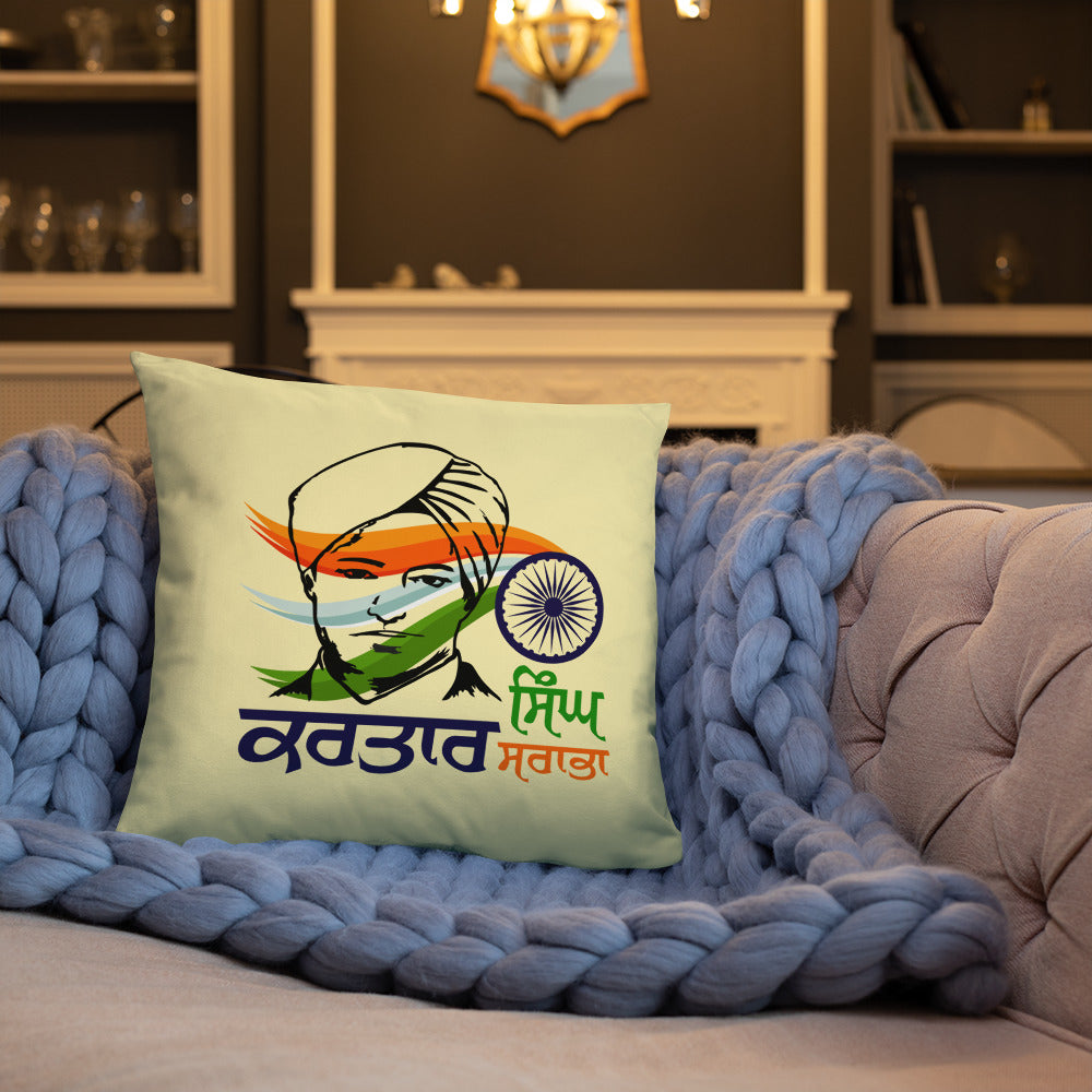 KARTAR SINGH SARABHA - Basic Pillow