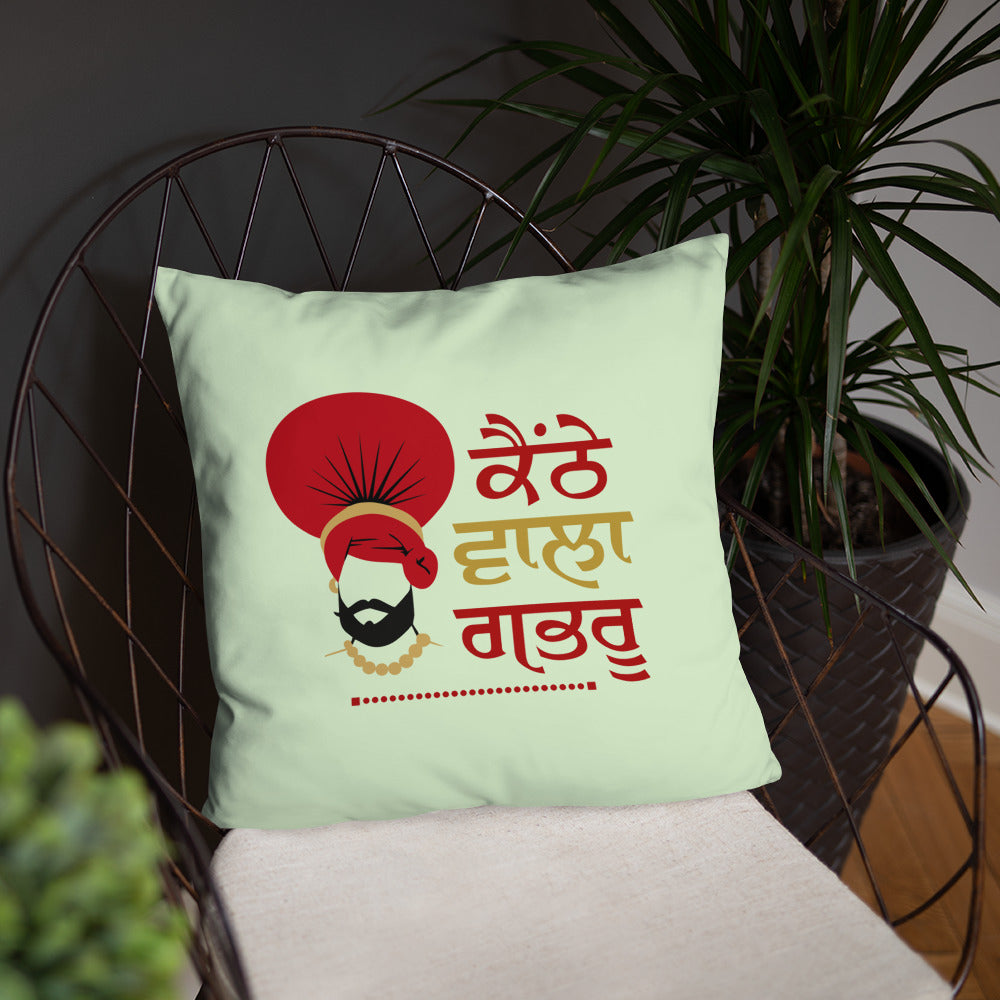 KANTHE WALA GABRU - Basic Pillow