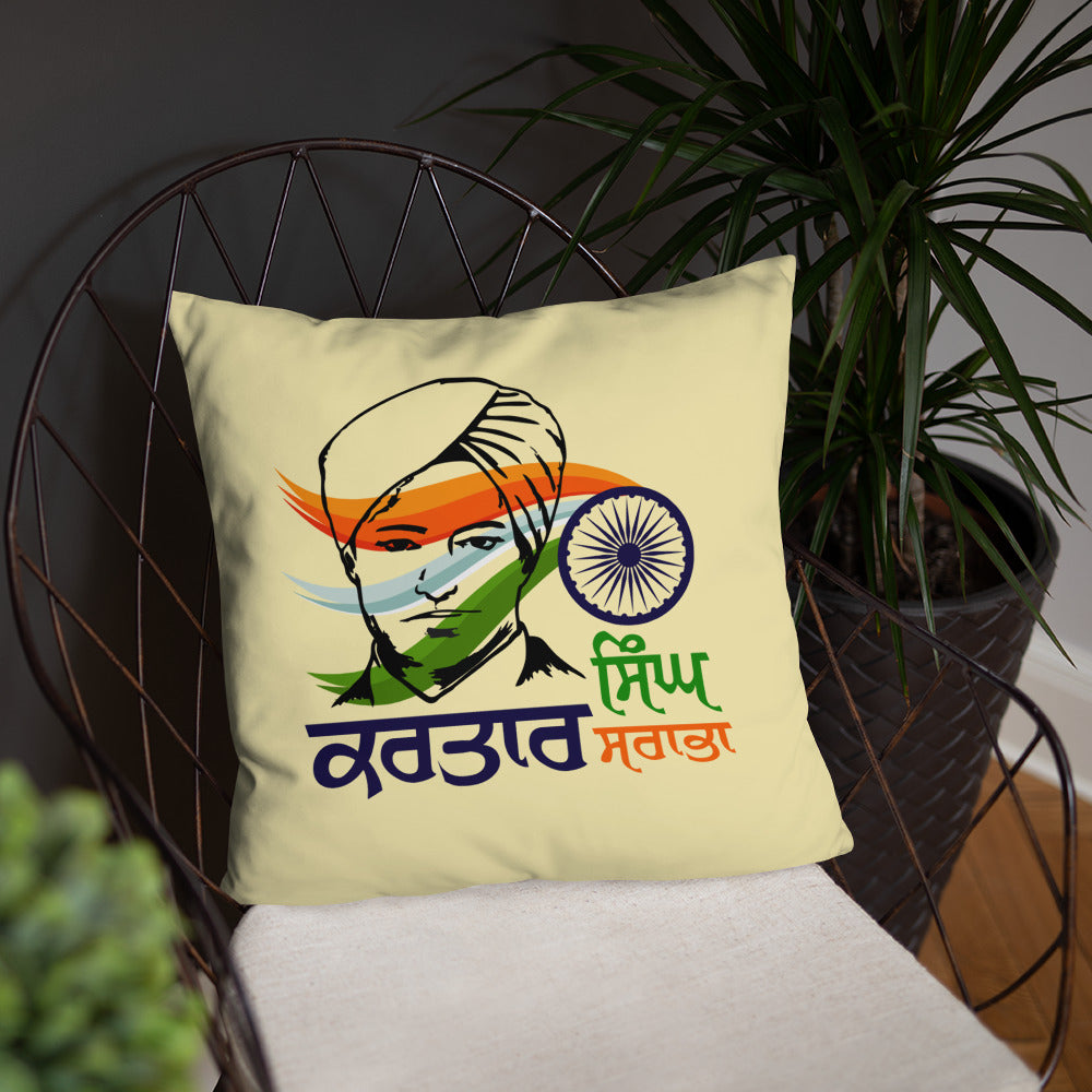 KARTAR SINGH SARABHA - Basic Pillow