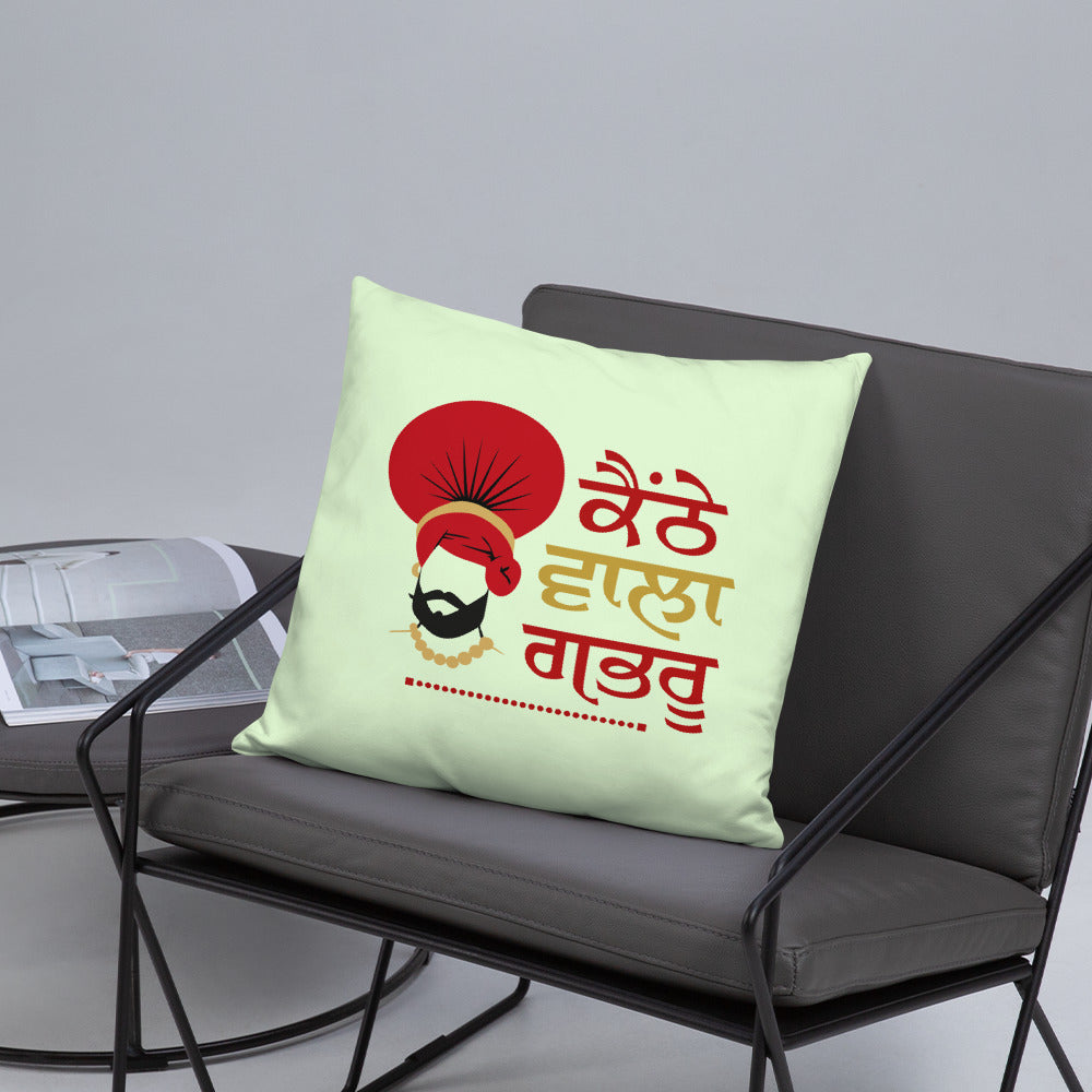 KANTHE WALA GABRU - Basic Pillow