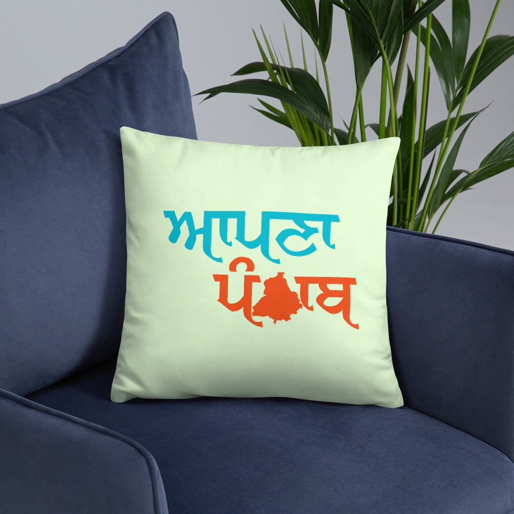 AAPNA PUNJAB - Basic Pillow