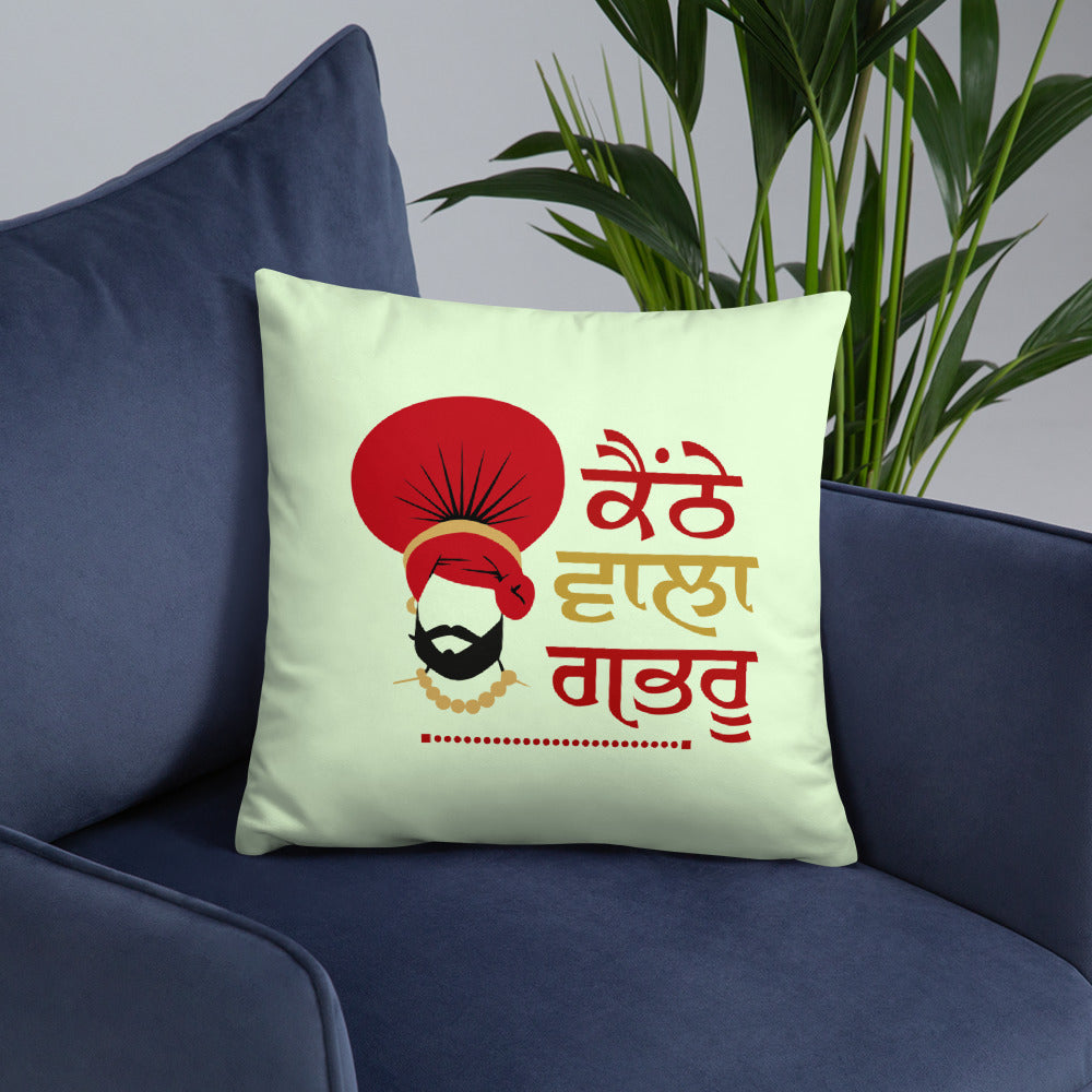 KANTHE WALA GABRU - Basic Pillow