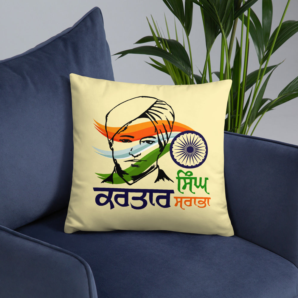 KARTAR SINGH SARABHA - Basic Pillow