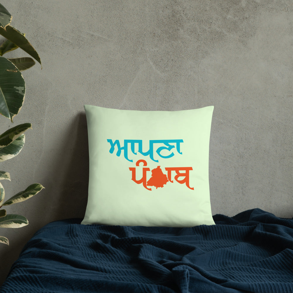 AAPNA PUNJAB - Basic Pillow