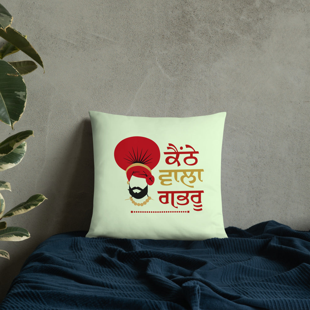 KANTHE WALA GABRU - Basic Pillow