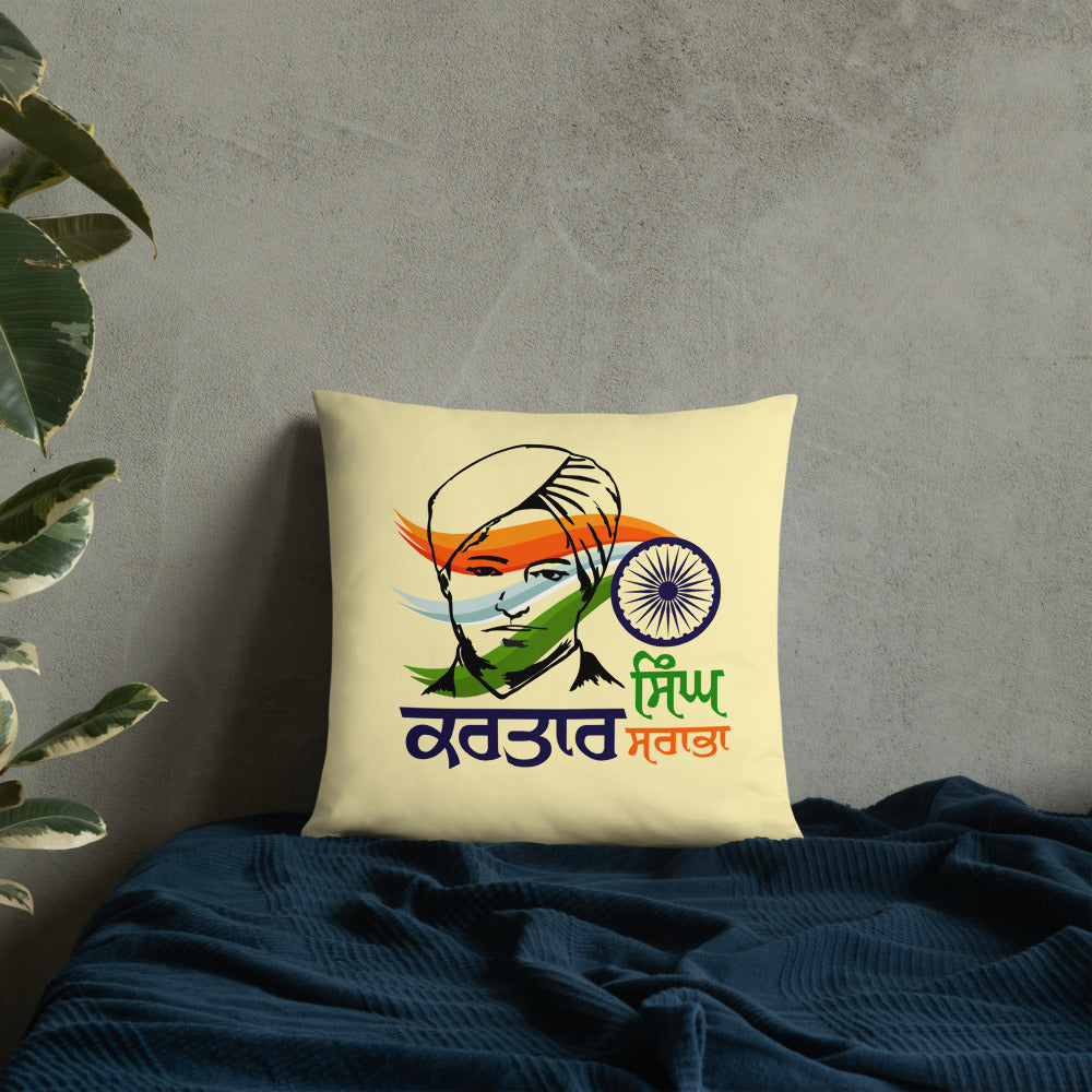 KARTAR SINGH SARABHA - Basic Pillow