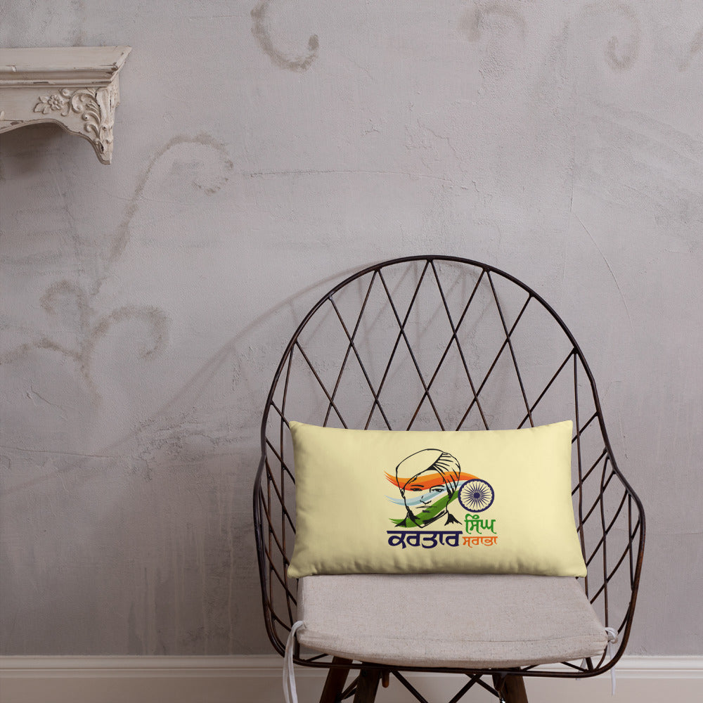 KARTAR SINGH SARABHA - Basic Pillow