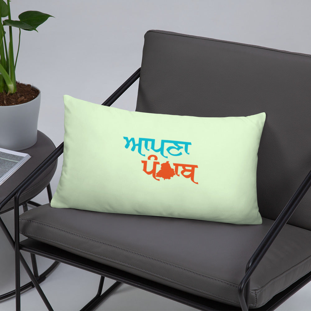 AAPNA PUNJAB - Basic Pillow