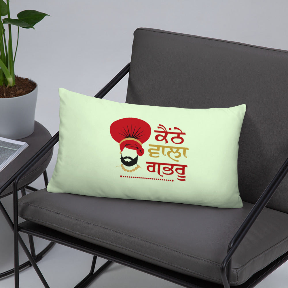 KANTHE WALA GABRU - Basic Pillow