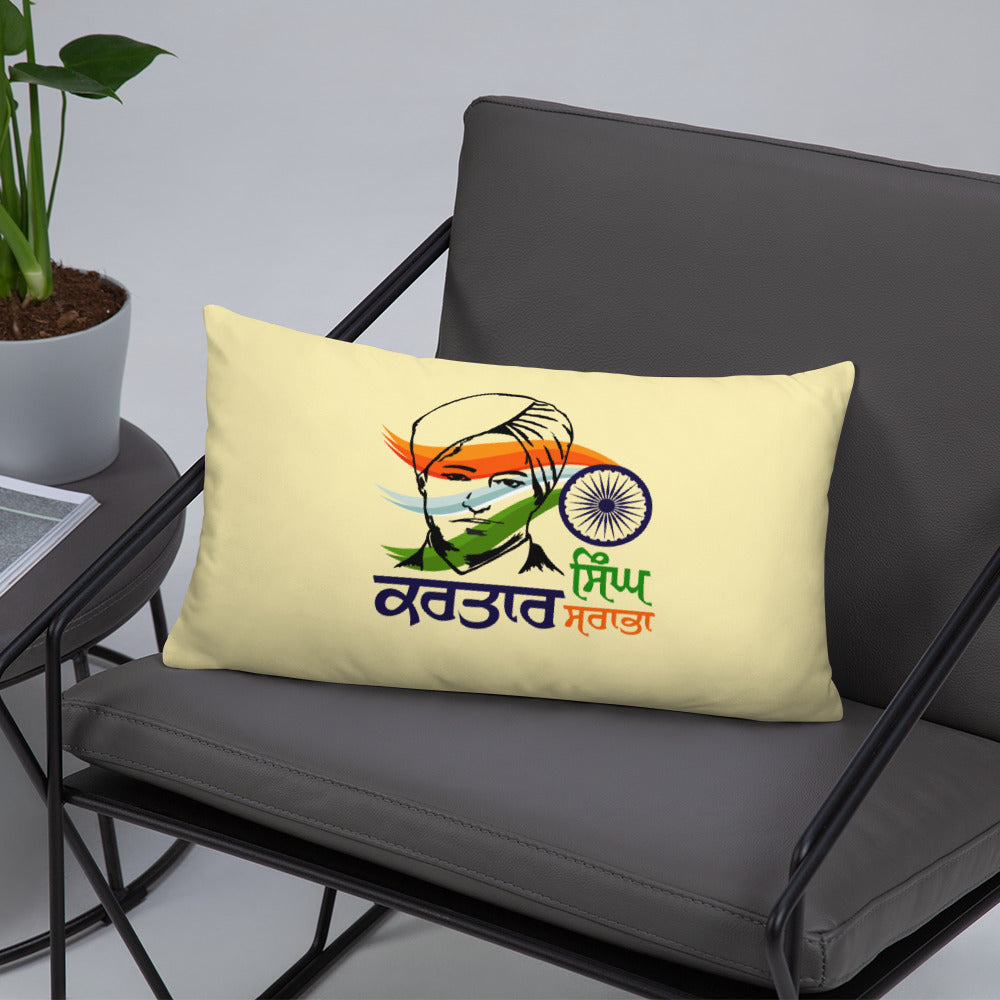 KARTAR SINGH SARABHA - Basic Pillow