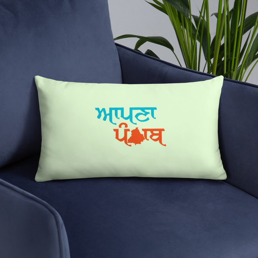 AAPNA PUNJAB - Basic Pillow