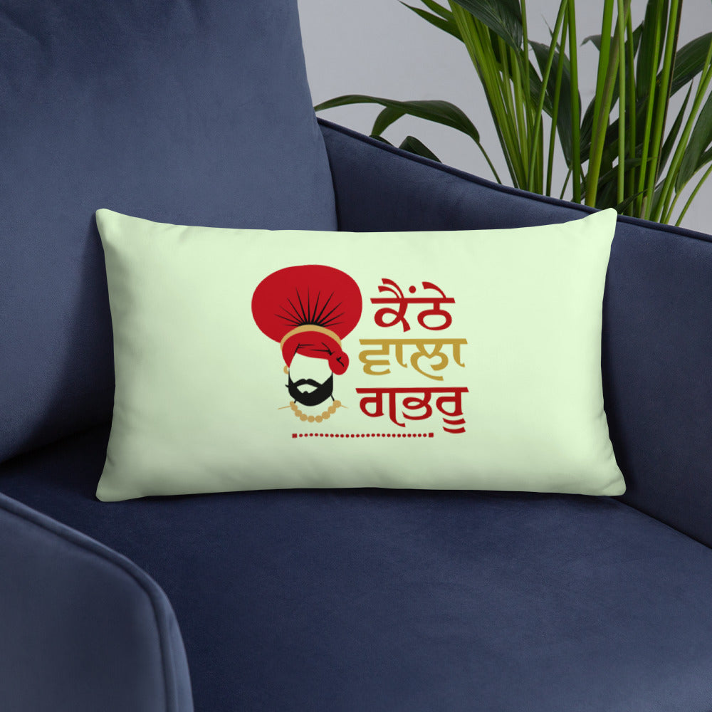 KANTHE WALA GABRU - Basic Pillow