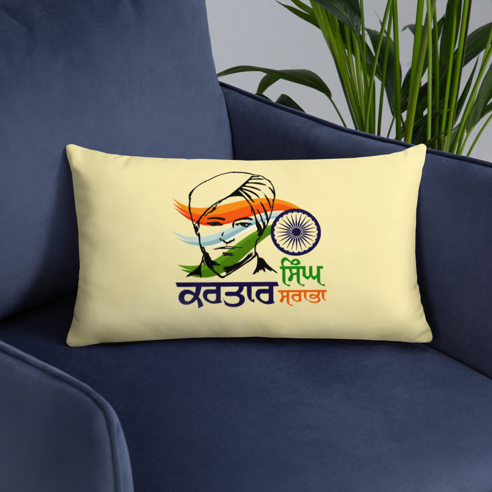 KARTAR SINGH SARABHA - Basic Pillow