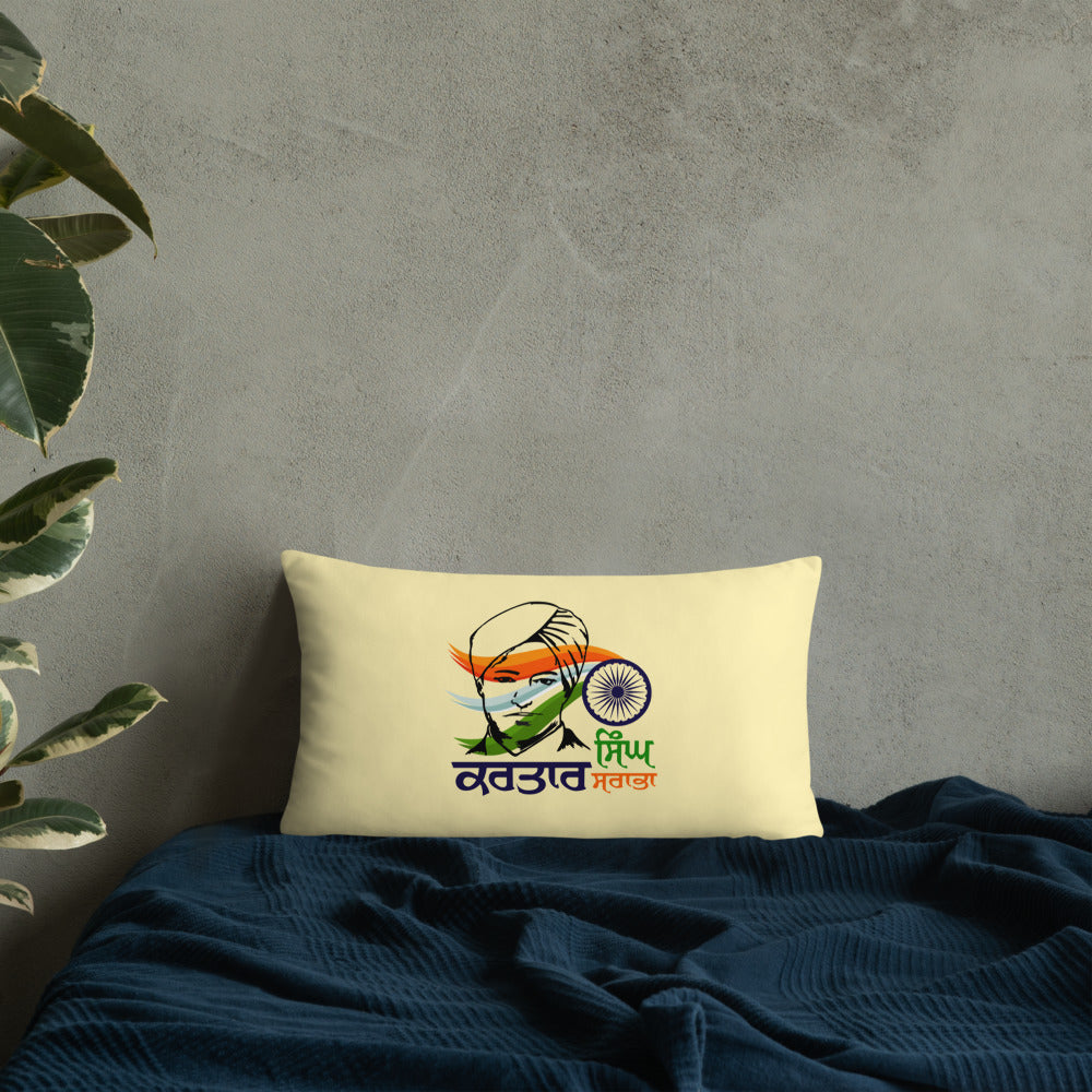 KARTAR SINGH SARABHA - Basic Pillow