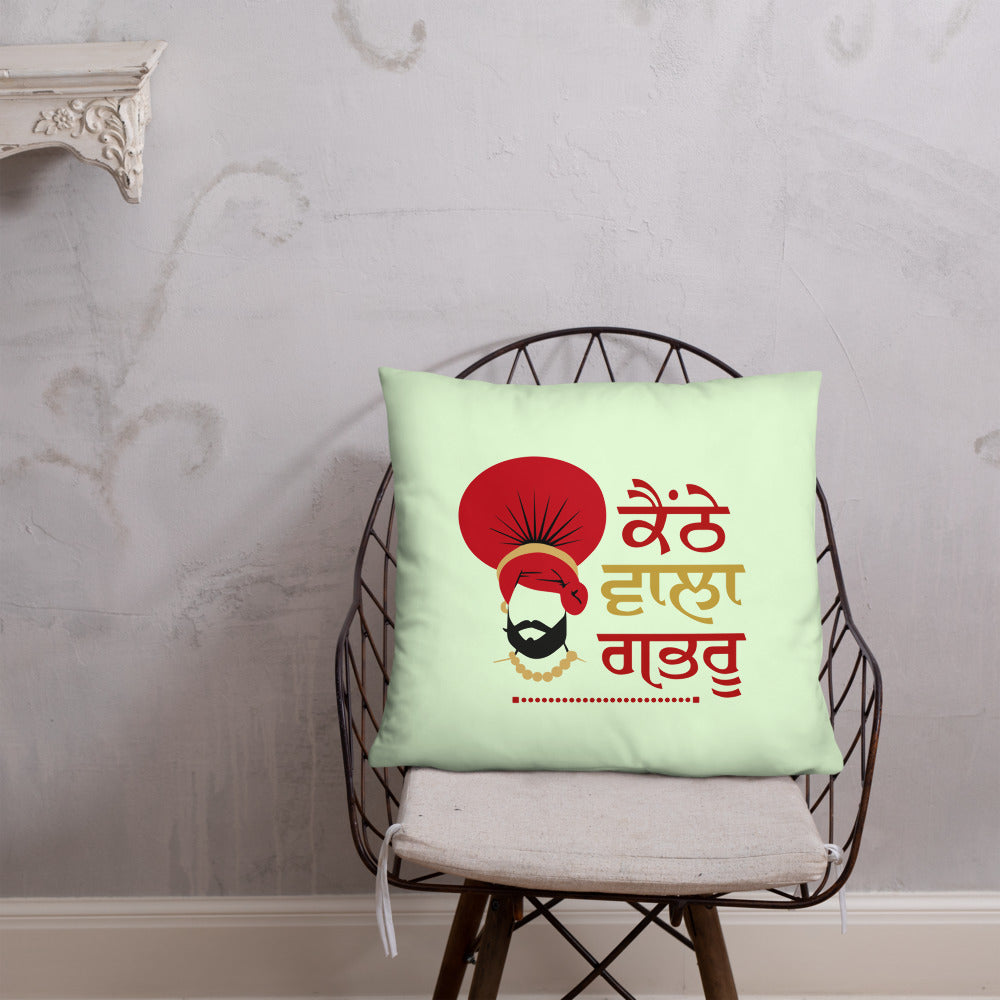 KANTHE WALA GABRU - Basic Pillow