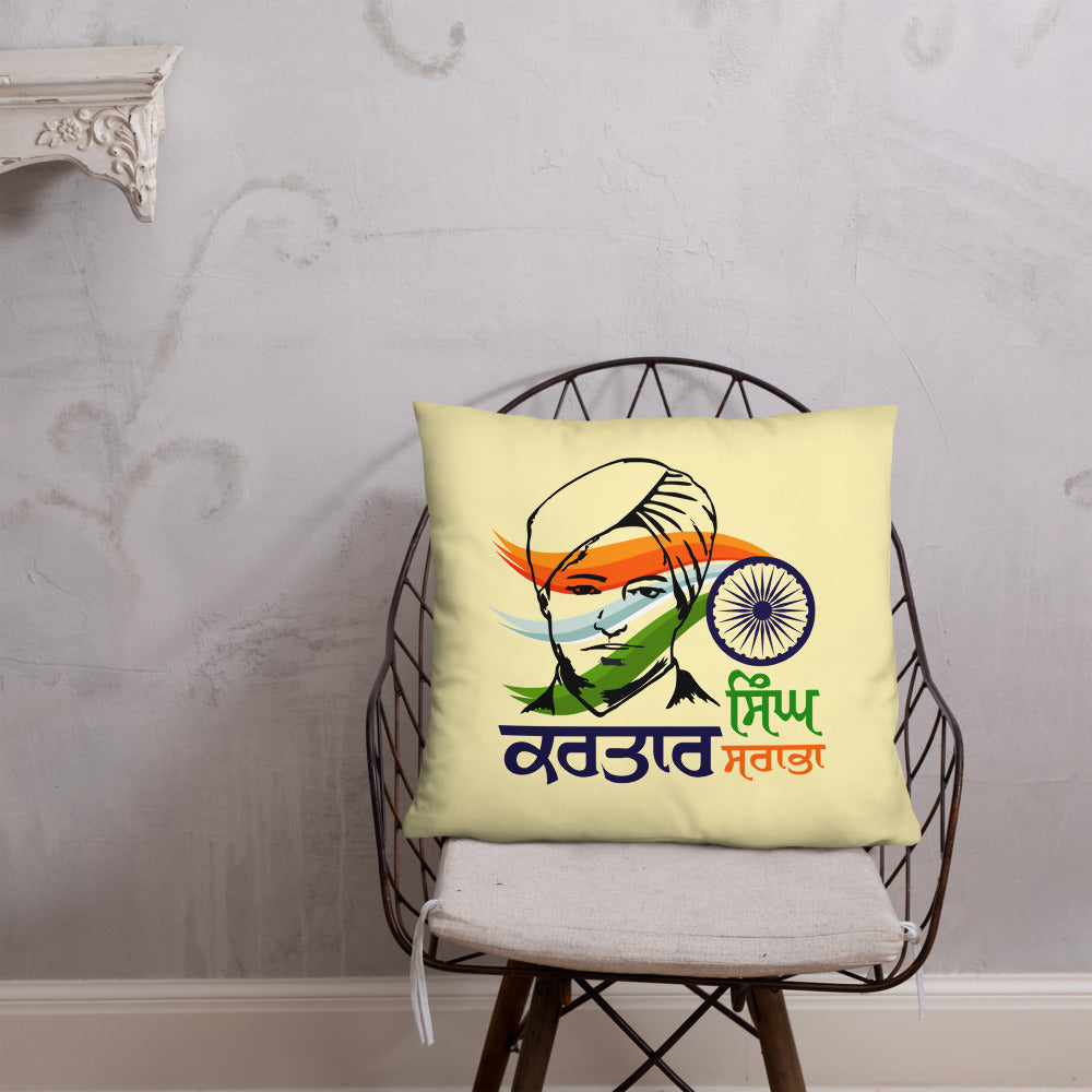 KARTAR SINGH SARABHA - Basic Pillow