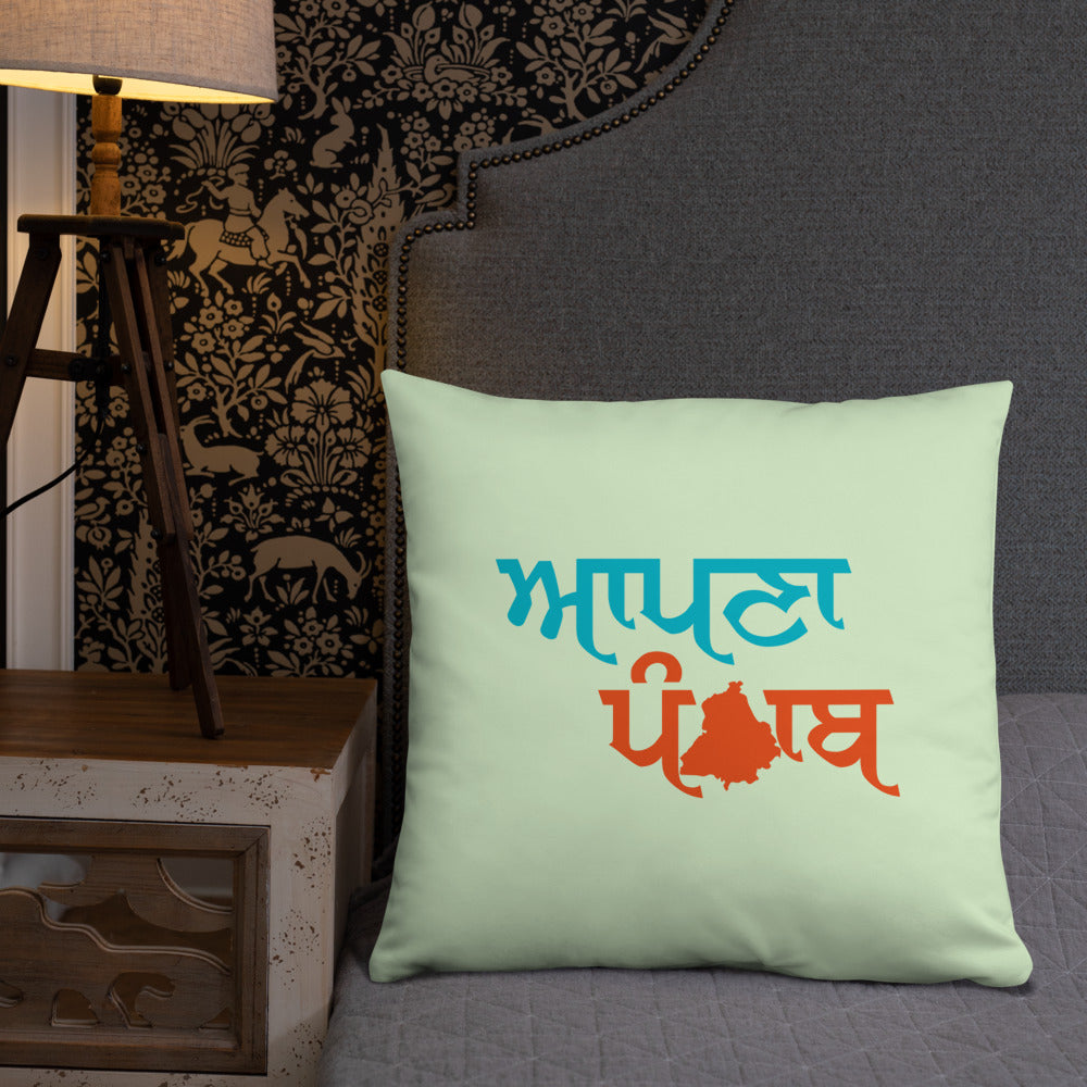 AAPNA PUNJAB - Basic Pillow