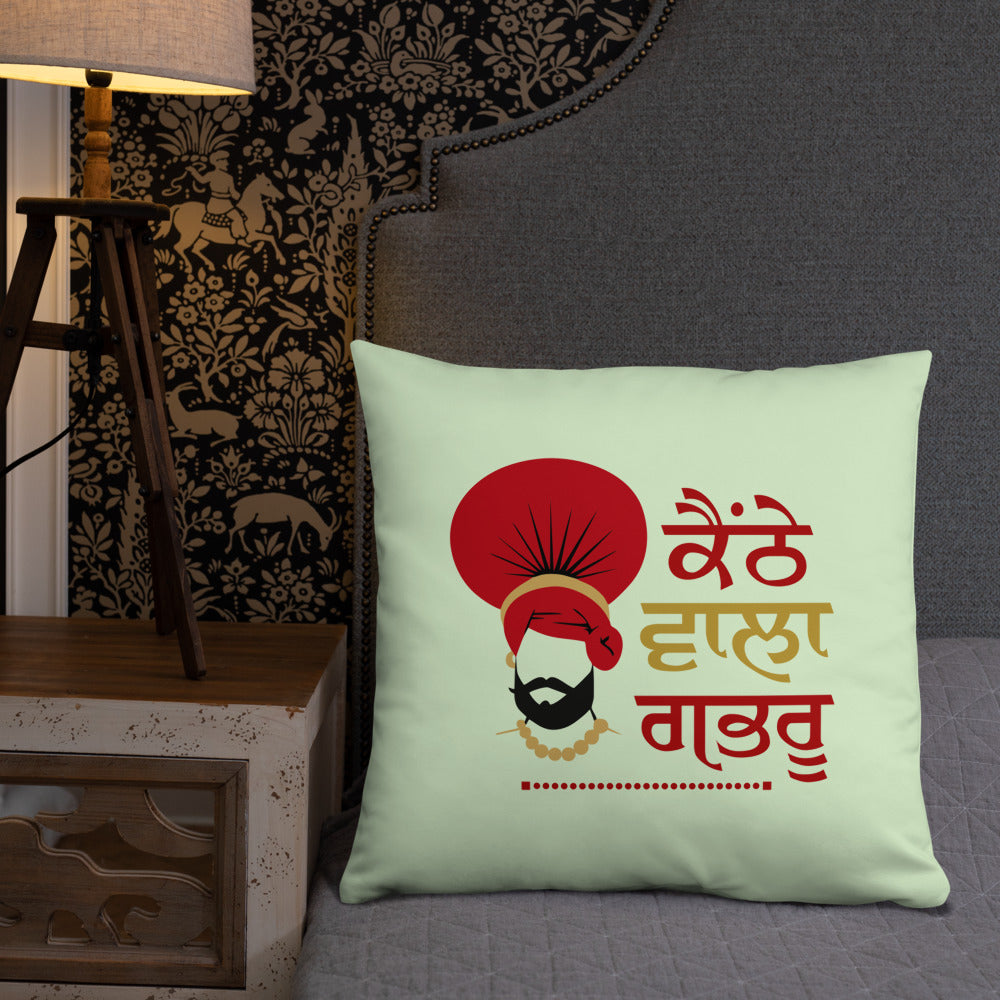 KANTHE WALA GABRU - Basic Pillow