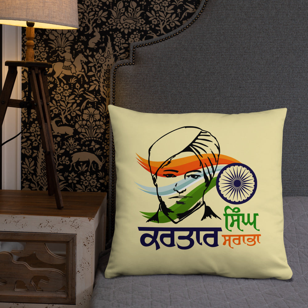 KARTAR SINGH SARABHA - Basic Pillow