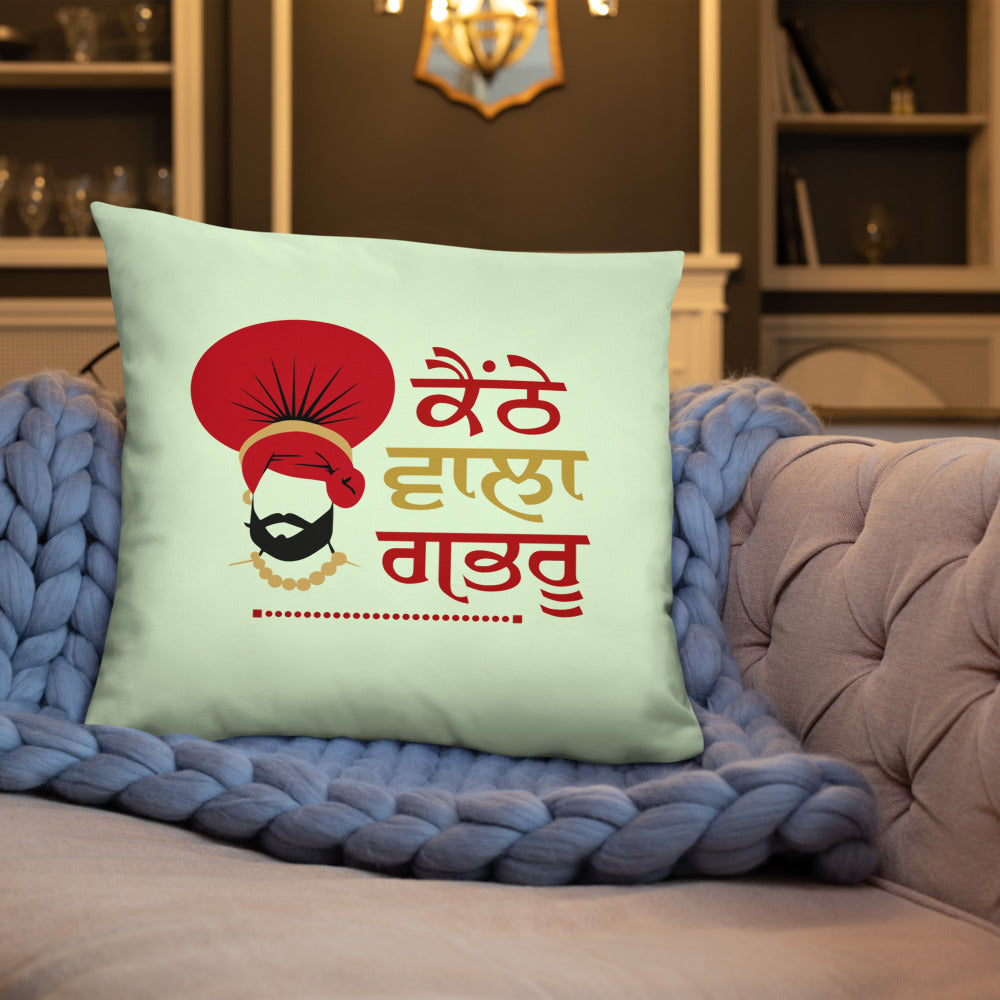 KANTHE WALA GABRU - Basic Pillow