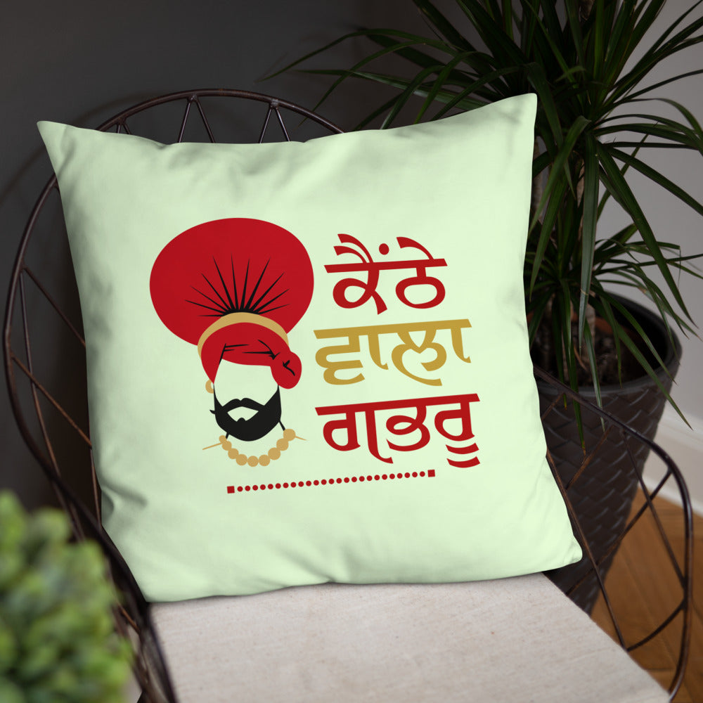 KANTHE WALA GABRU - Basic Pillow