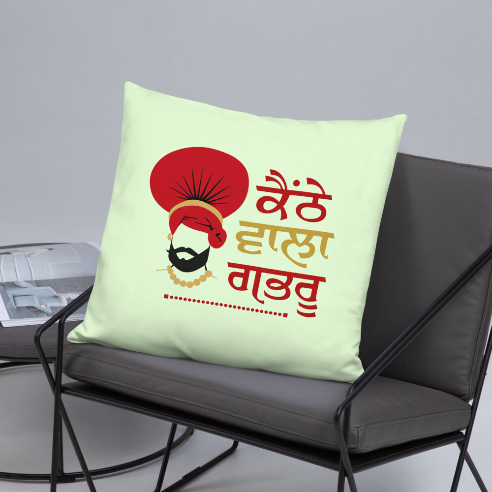 KANTHE WALA GABRU - Basic Pillow