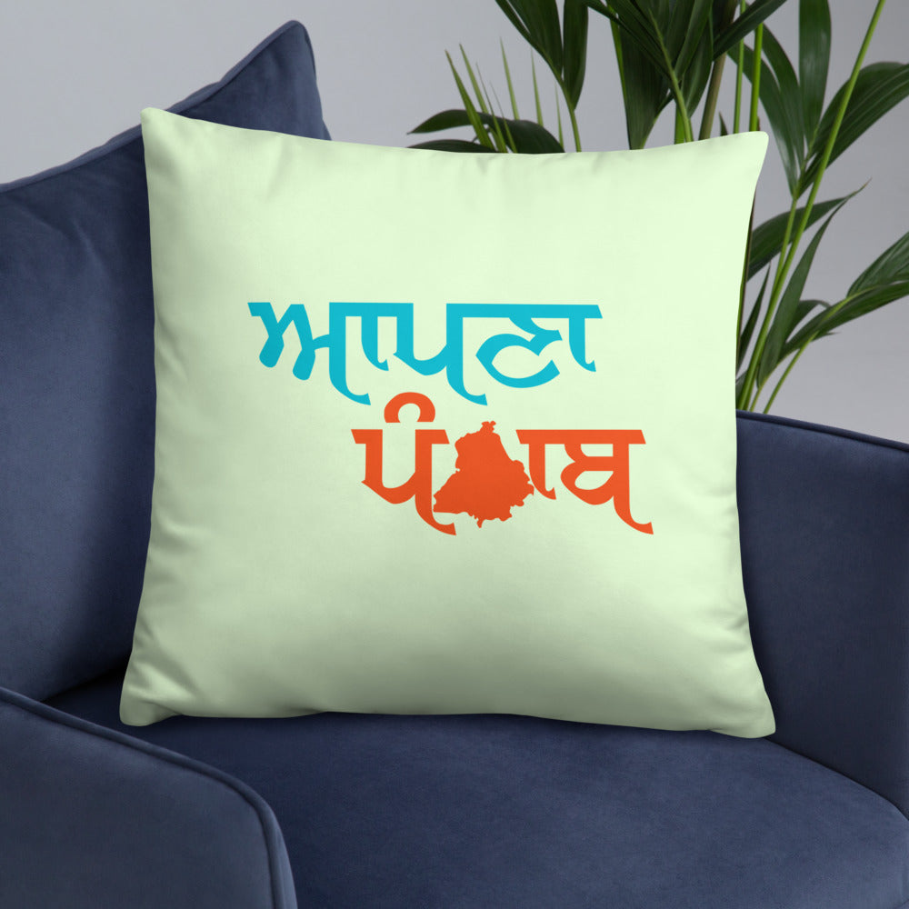 AAPNA PUNJAB - Basic Pillow