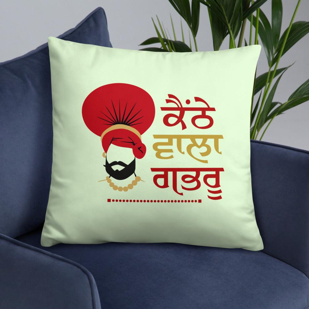 KANTHE WALA GABRU - Basic Pillow