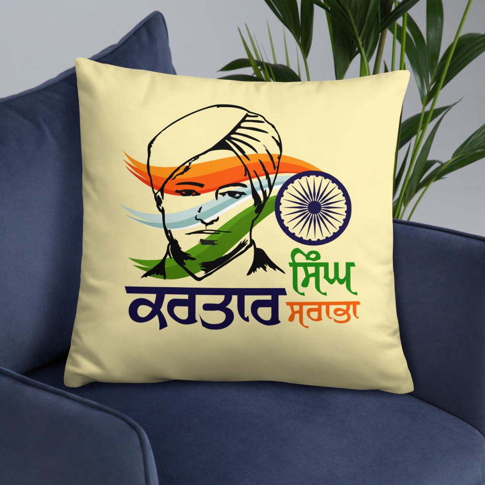 KARTAR SINGH SARABHA - Basic Pillow