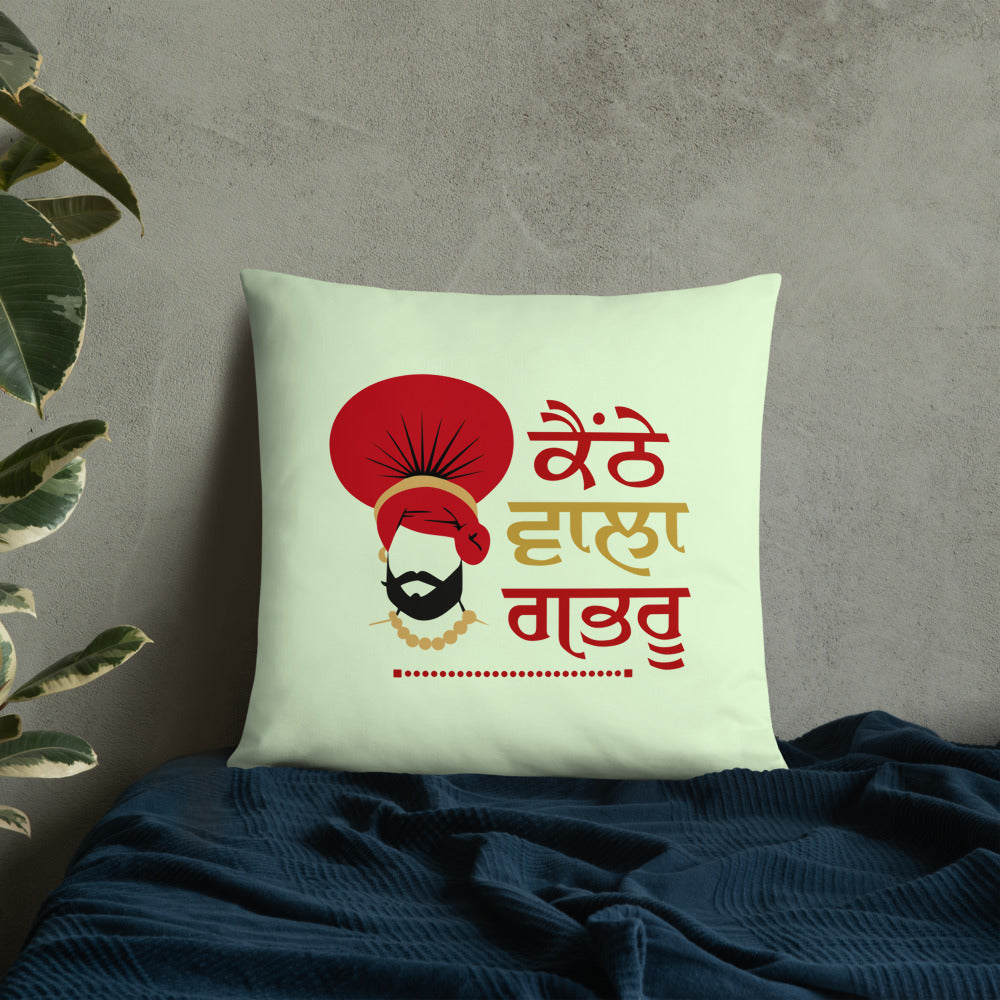 KANTHE WALA GABRU - Basic Pillow