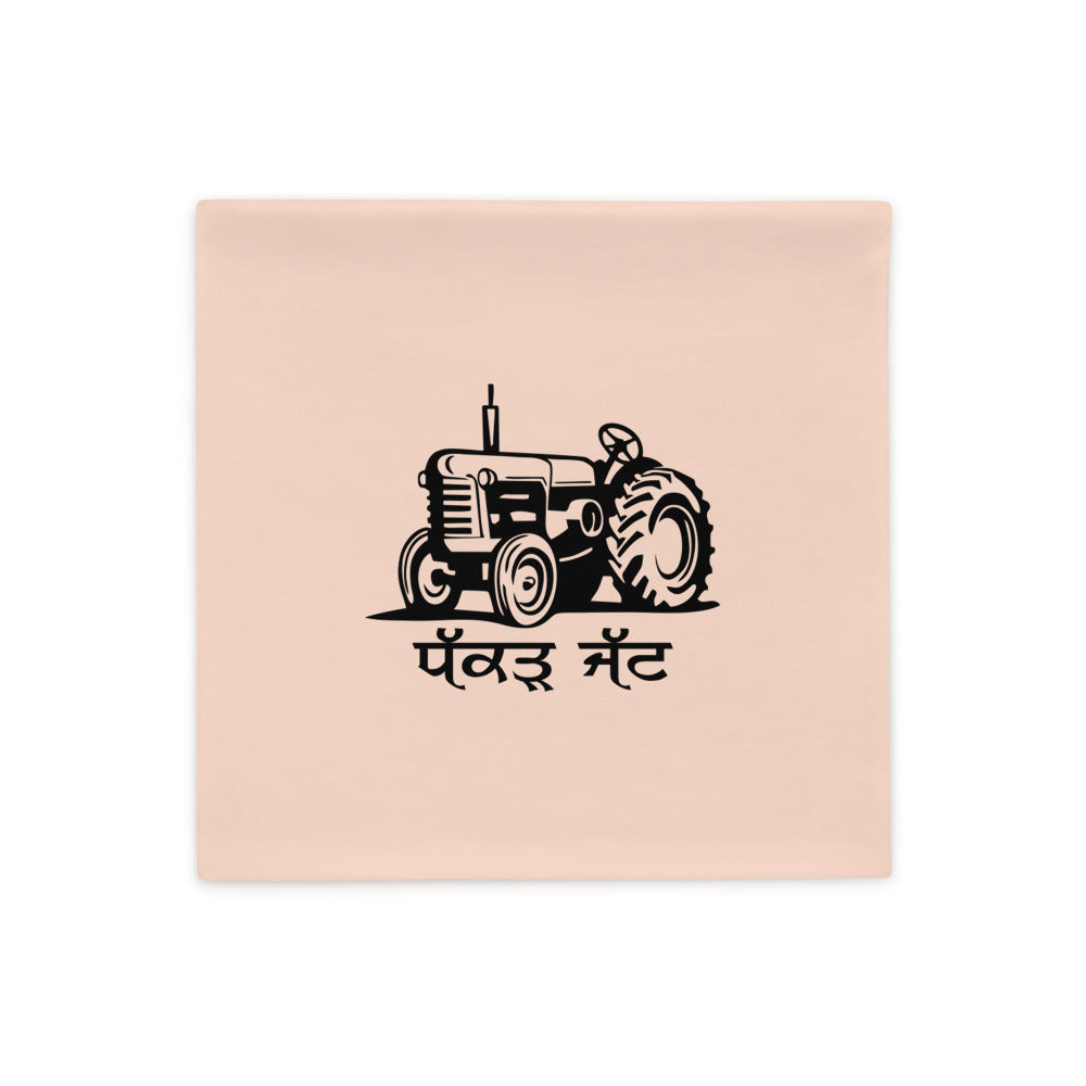 DHAKAR JATT - Pillow Case